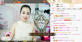 曼娜丽莎主播照片