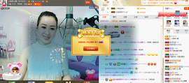曼娜丽莎主播照片
