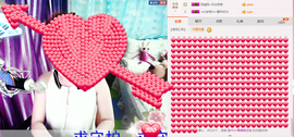 气质小神经~主播照片
