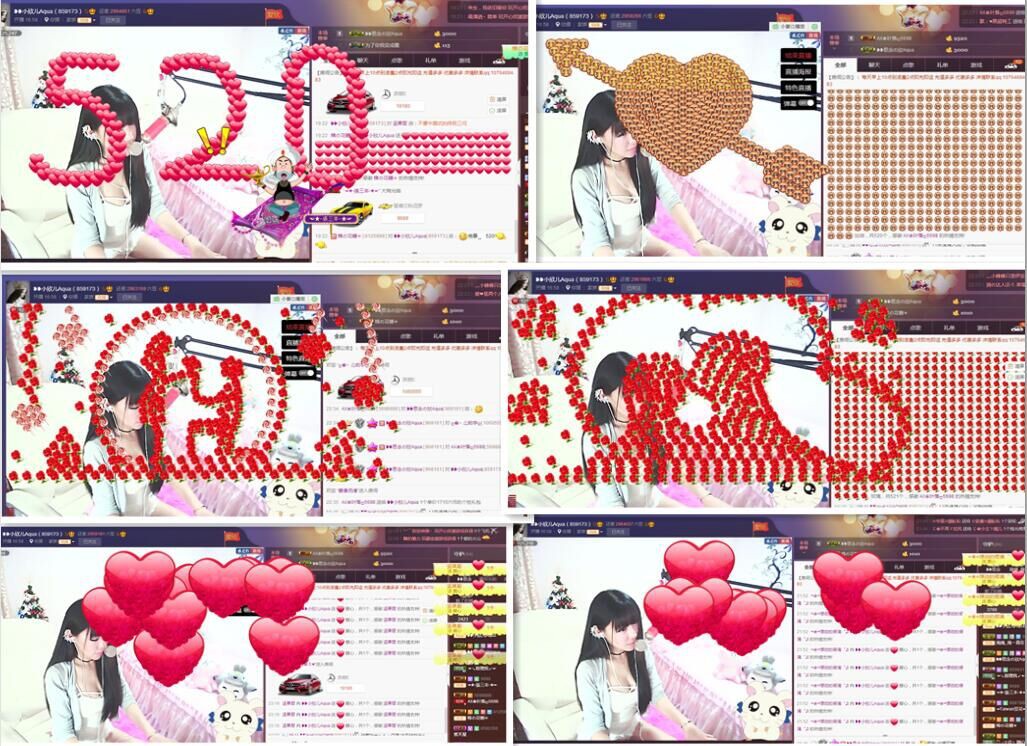 ❥❥鑫鑫ღ的图片