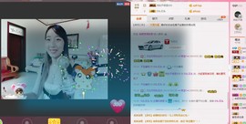 显的很帅主播照片