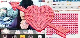〓MIC~妍℃〓主播照片