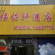 微信_38o5