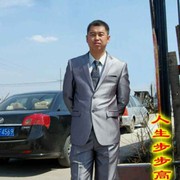 微信雷子无敌