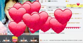 O_o尊℡☘小女王☘主播照片