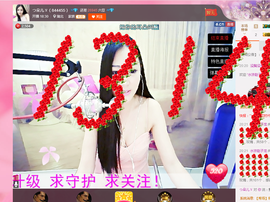 つ朵儿ゞ主播照片