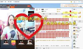 昵称违规，请重新修改主播照片