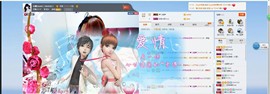 娜Dear☔️主播照片