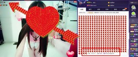 7081477主播照片