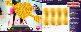 7081477主播照片
