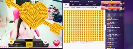 7081477主播照片
