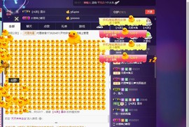 7081477主播照片