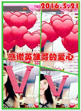 ~幸运魔法~主播照片