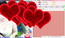 气质小神经~主播照片