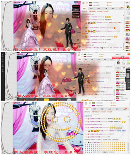 ❁偲偲❁╭☞六月见主播照片