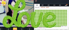 ლ💗Suger主播照片