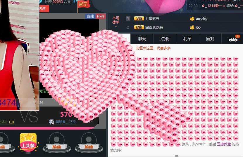 ლ💗Suger的图片