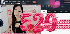 ლ💗Suger主播照片