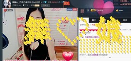 ლ💗Suger主播照片