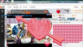 ♓馨❤❤懿♓主播照片