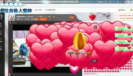 ♓馨❤❤懿♓主播照片