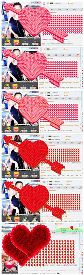 〆Mole﹏凉人绮夢主播照片