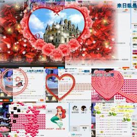 ☞包了个包☜主播照片