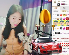 爱唱歌的小安安主播照片