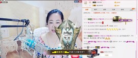 魅力女人唱民歌主播照片