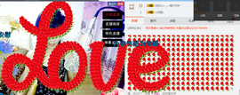 媚果儿主播照片