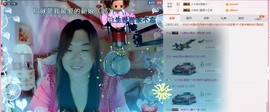 ℒℴvℯ玲妹妹♪♪主播照片