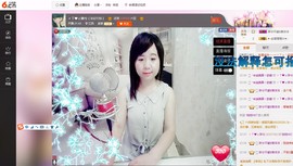 希希有点甜主播照片