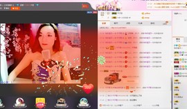 快乐宝贝~~主播照片