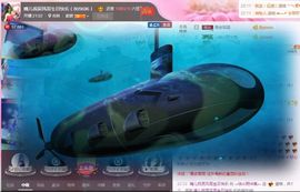 小嘴唱歌主播主播照片