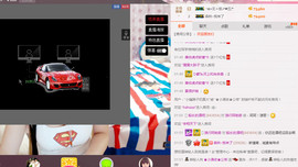 小漠依主播照片