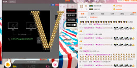 小漠依主播照片