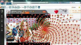 ♓馨❤❤懿♓主播照片