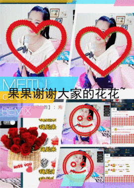 糖果果糖果主播照片