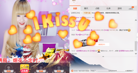 ㅤㅤㅤ️ㅤㅤㅤ亿❀涵主播照片