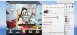 AngelaAA主播照片