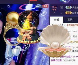 ☞大彤☜主播照片