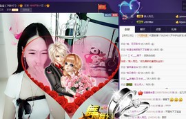 7081477主播照片