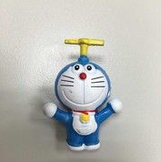 廣廣_