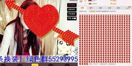 么有币主播照片