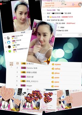 🌸允熙主播照片