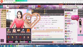 ☆♏️❤╭小枣树🍒主播照片