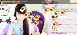 ヴ丽☆﹌主播照片