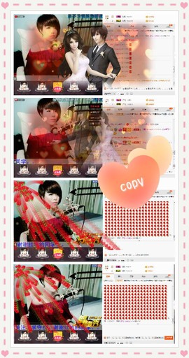 木目心.主播照片