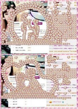 L☆n↗丽娜♚暂离主播照片