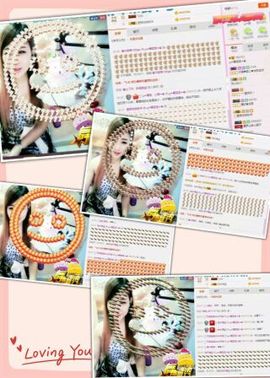 L☆n↗丽娜♚暂离主播照片